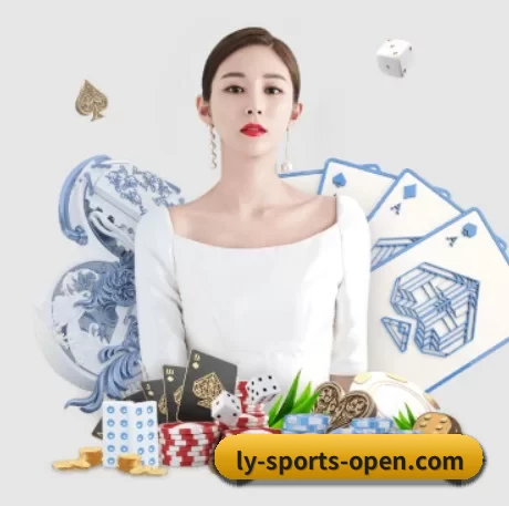 国际化进程（leyu）